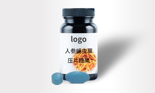 人參蛹蟲草片OEM貼牌代加工-德州健之源