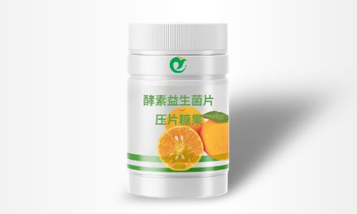 酵素益生菌壓片糖果生產(chǎn)廠家-如何提升產(chǎn)品競(jìng)爭力-德州健之源