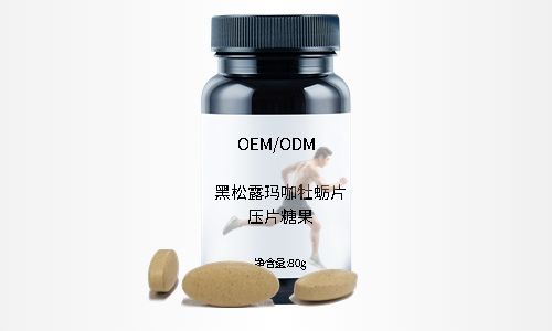 壓片糖果代加工源頭工廠，有哪些片劑產(chǎn)品解決方案？