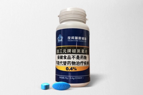 健字號(hào)片劑保健食品代加工方案-德州健之源