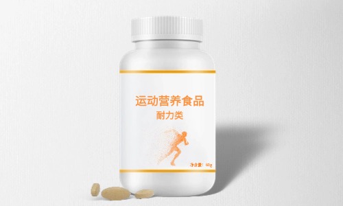 沒有配方如何進(jìn)行特膳食品代加工-德州健之源