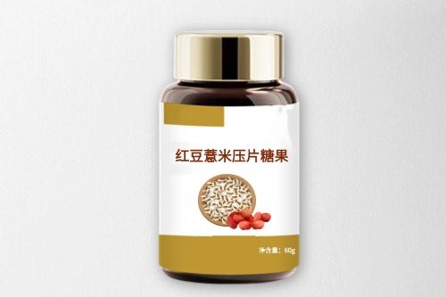 紅豆薏米壓片糖果代加工產(chǎn)品方案以及制作方法-德州健之源