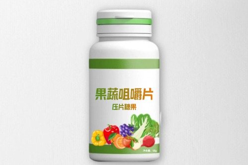 果蔬咀嚼片代加工產(chǎn)品方案以及所需費用-德州健之源