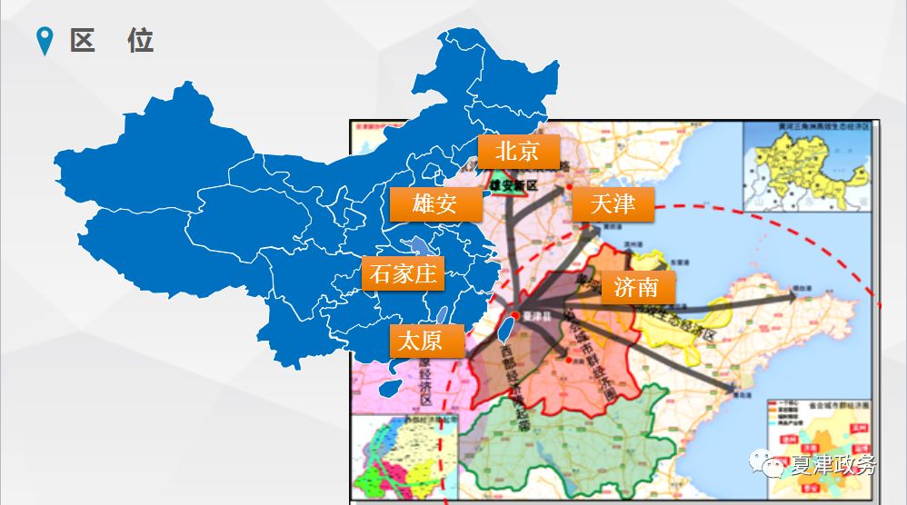 北京食品oem貼牌代加工企業(yè)|德州健之源官網(wǎng)聯(lián)系方式0534-3918998